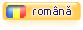 rom&acirc;n&atilde;